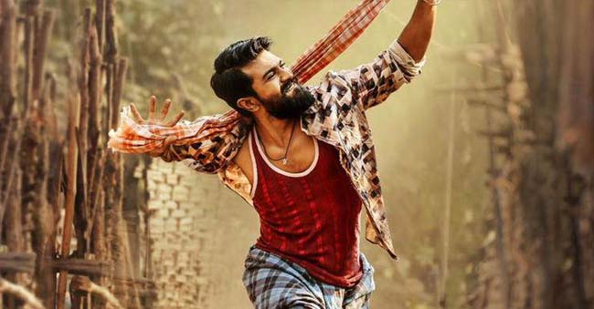 Rangasthalam to showcase another side of Cherry