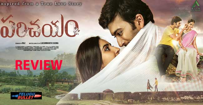 PARICHAYAM Movie Review And Rating