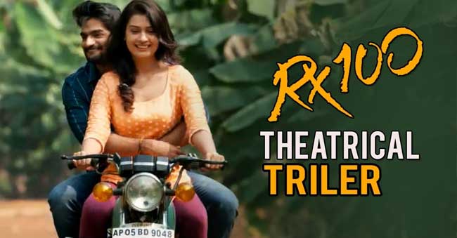 RX100 New Theatrical Trailer