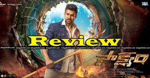 Saakshyam Movie Review