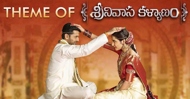 Srinivasa Kalyanam Concept Teaser