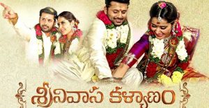 Srinivasa Kalyanam's Teaser Out...