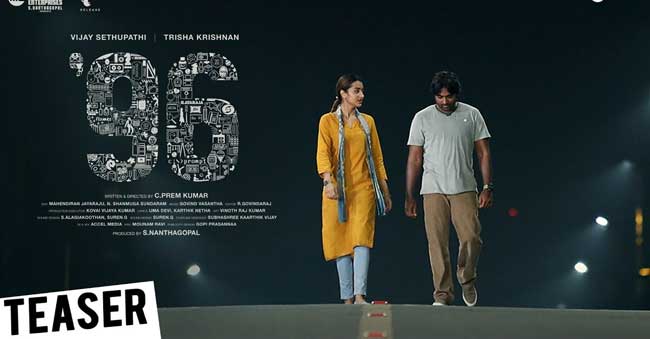 ‘96’ Movie  Official Teaser