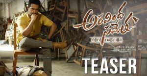 Aravinda Sametha Veera Raghava official Teaser