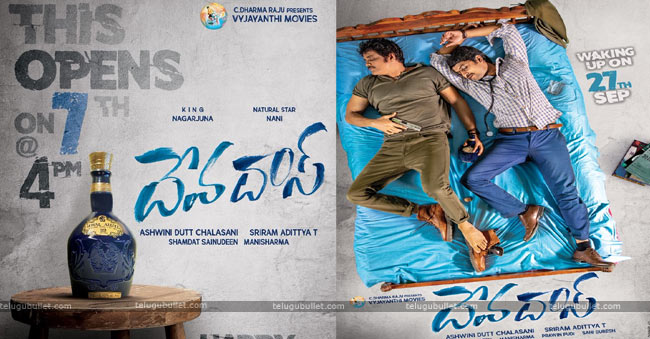 ‘DevaDas’ Wake Up On Sep 27th