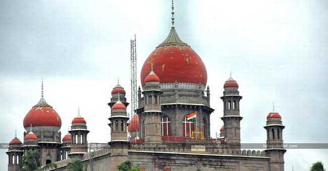 pragathi nivedhana sabha is on: declares the high court