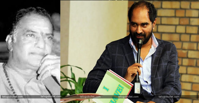 krish-in-ntr