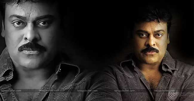 Mega Star Next Movie Is……