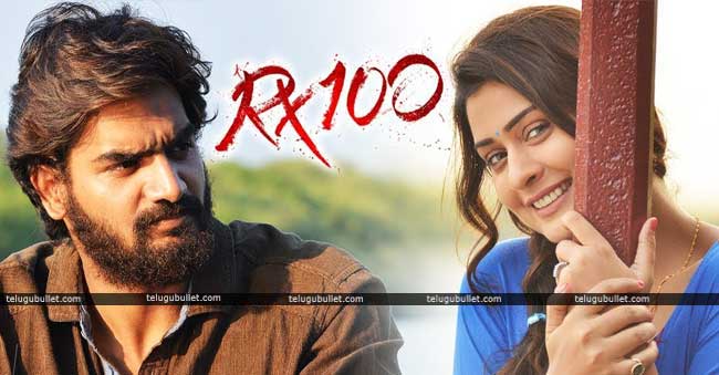 rx 100 movie review