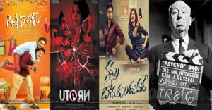 alfred hitchcock and telugu movie promotions