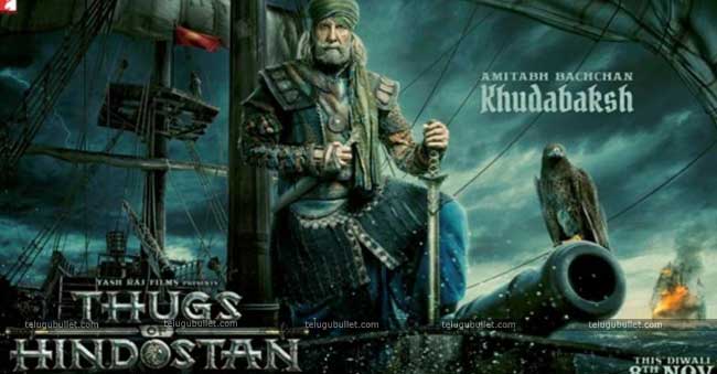 Thugs Of Hindostan – Amitabh As Khudabaksh – First look