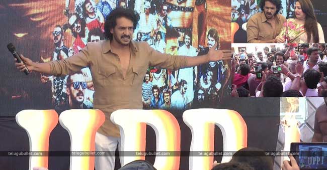 assembly elections upendra declared