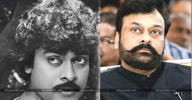 Chiranjeevi, he is a very talented actor