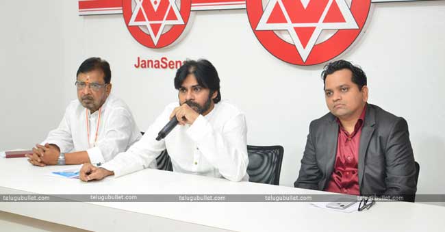 Janasena Is The Only Choice For The Red Parties