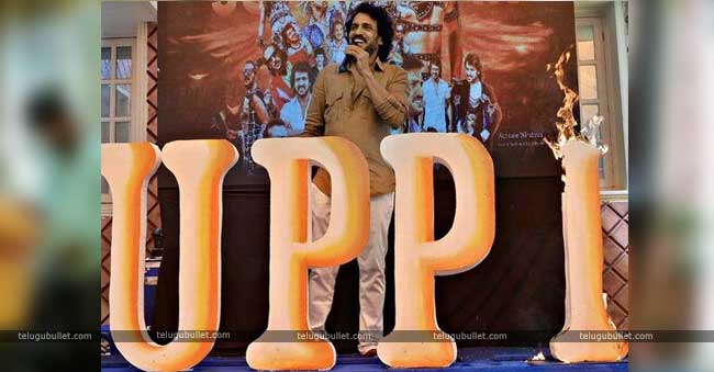 Kannada Hero Upendra Launches His New Political Party