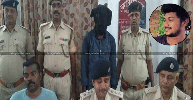 Pranay honour killing: Killer arrested in Bihar