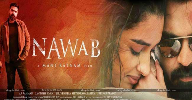 Mani Ratnam Nawab movie Trailer