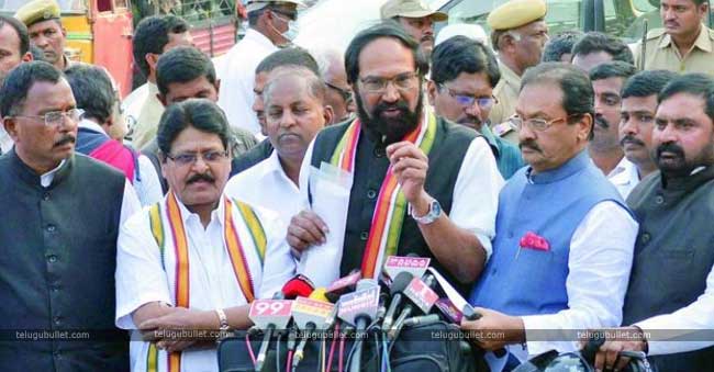 Senior members of TPCC and Political analysts 