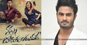 sudheer babu is challenging the audiences