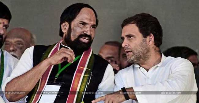 TPCC with his grand public meeting in Hyderabad 