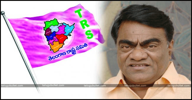 trs and babu mohan