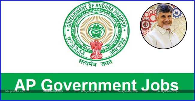 AP Government To Fulfil 19000 Posts Directly