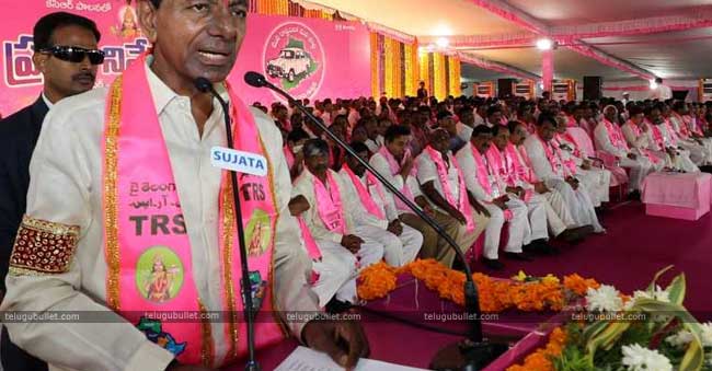 Chief Minister KCR’s Government