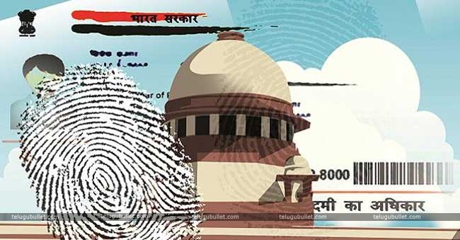 aadhar is constitutionally valid says supreme court