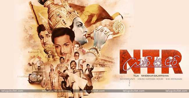 NTR Biopic Does An Exceptional Business Of 100 Crores