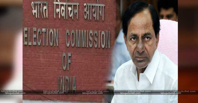 Telangana Polls Dates Are Confirmed