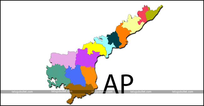 ap state