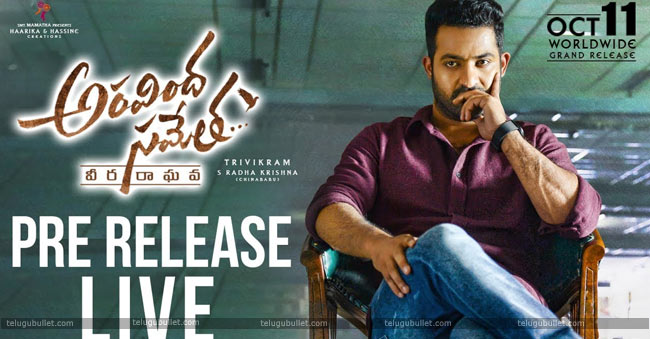 Aravinda-Sametha-pre-release-event-live