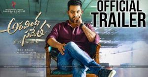 Aravindha Sametha Teaser
