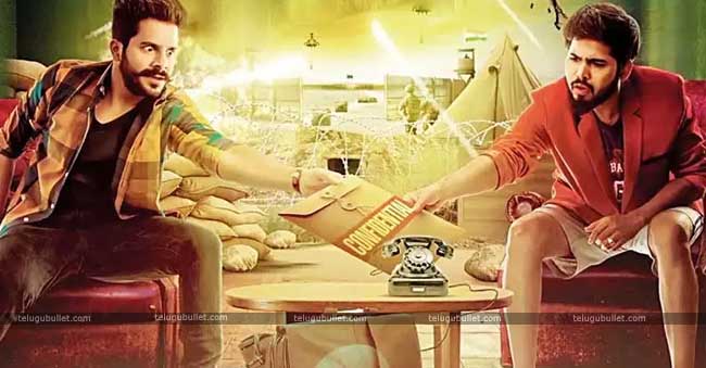 Bhale Manchi Chowka Beram Movie Review & Rating - Telugu Bullet