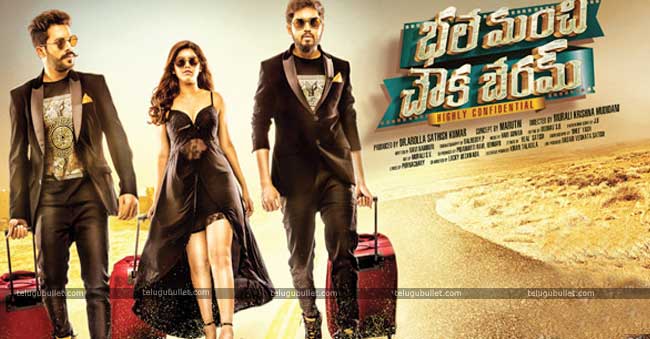 Bhale Manchi Chowka Beram Movie Review & Rating - Telugu Bullet