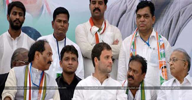 congress’s dominance and seat sharing 