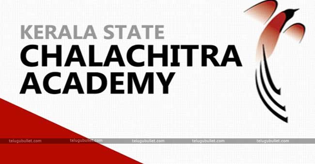 kerala state chalachitra academy