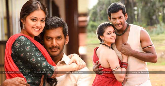 Pandem Kodi 2 Movie Review & Rating - Telugu Bullet