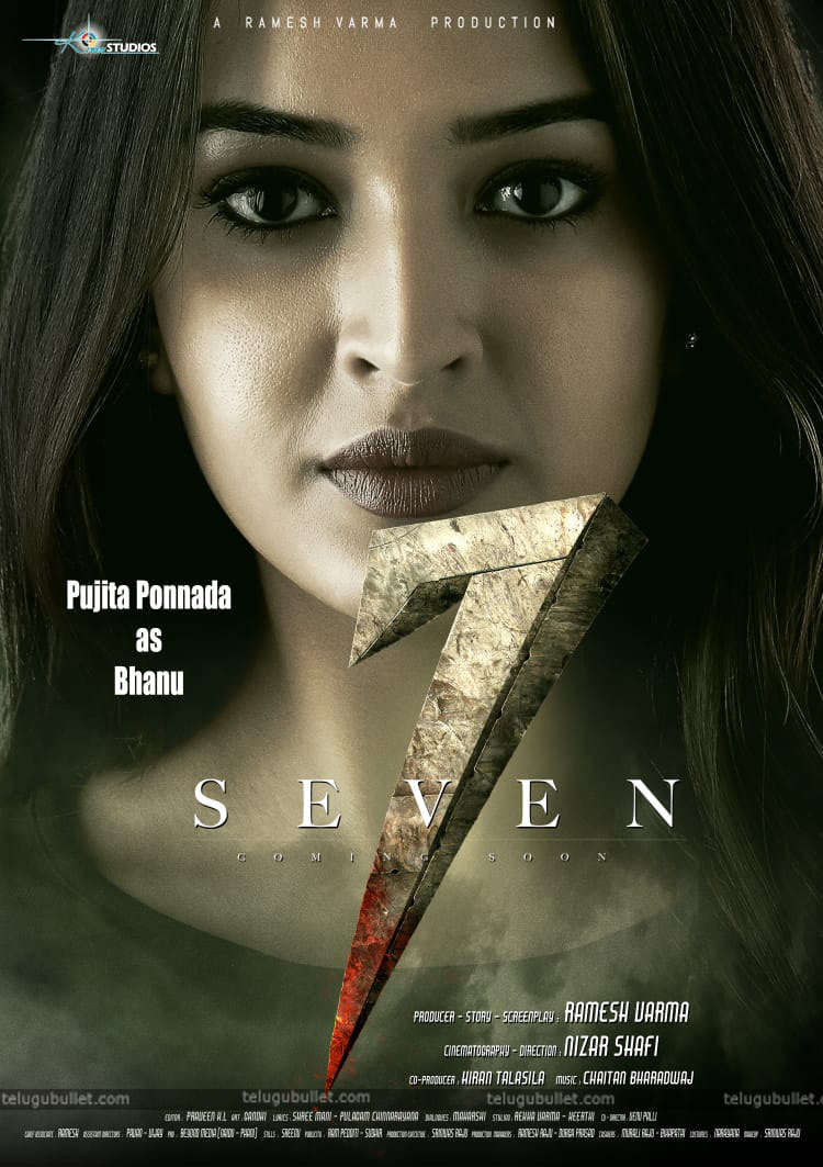 poojitha-ponnada-in-seven-movie