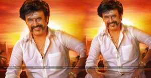 Rajnikanth's Petta Second Look