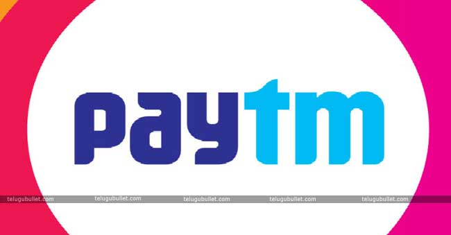 paytm mall maha cash back sale is on