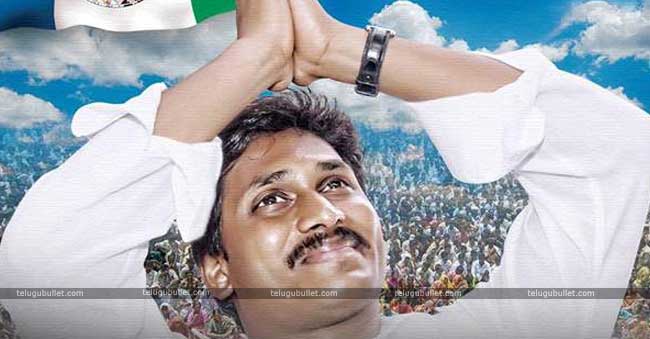 the bigwigs of ysrcp have suddenly