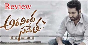 Will call u in a while