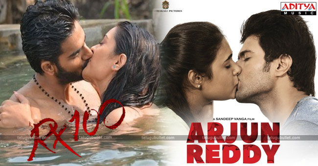 arjun reddy and rx 100,