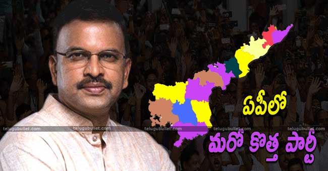 jd lakshminarayana picks the best name for his party