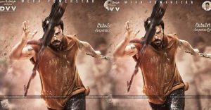 Boyapati Srinu Mass Massive Combo