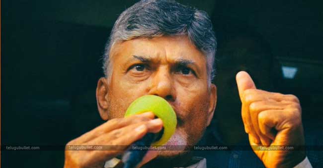 Its No More TDP But Its Brand New CBN’s TDP 2.0