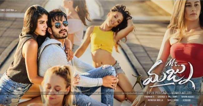 Mr. Majnu Has The References Of PK’s Industry Hit Film?