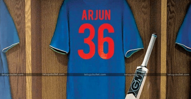 Natural Star Nani Jersey Release Date Disclosed