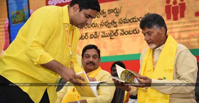 nara lokesh staying away from the party affairs of telangana